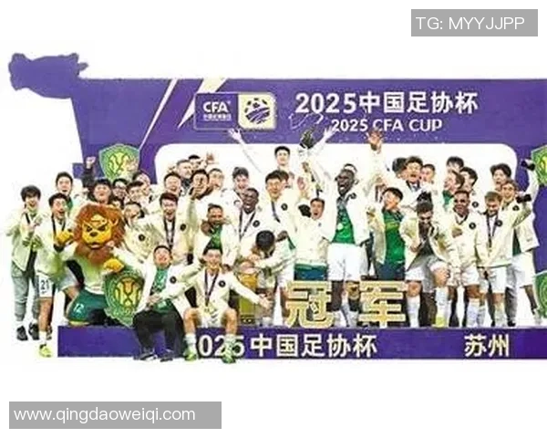 北京足球明星赛即将开启球迷期待精彩对决与明星互动